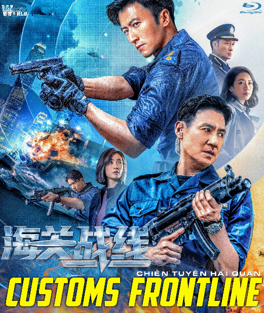 B6326.Customs Frontline 2024  CHIẾN TUYẾN HẢI QUAN  2D25G  ((TRUE- HD 7.1 DOLBY ATMOS )